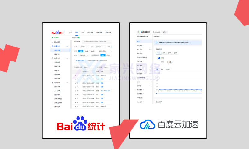 跳出率是什么？快來認(rèn)識10個有效解決跳出率的好方法