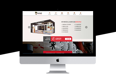 家興網(wǎng)絡(luò)